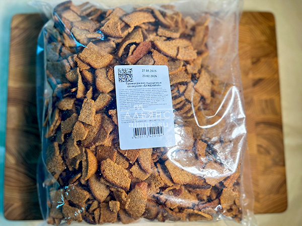 Гренки черные со вкусом буженины в Липецке