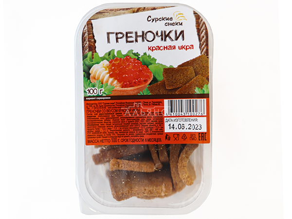 Сурские гренки со вкусом Красная икра (100 гр) в Липецке