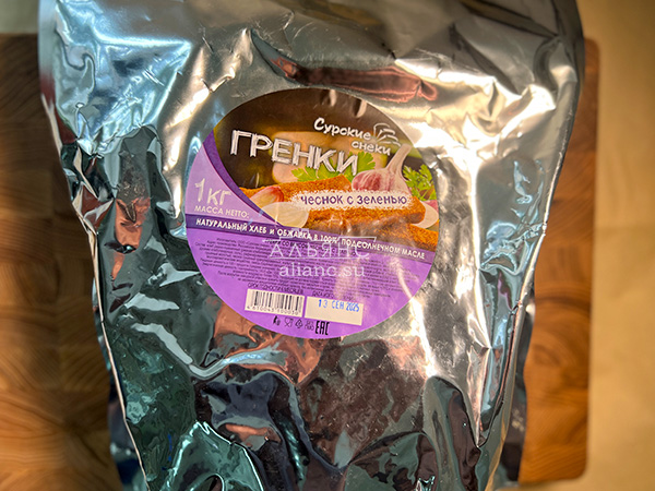 Деревенские гренки со вкусом чеснока и зеленью (Сурские) в Липецке