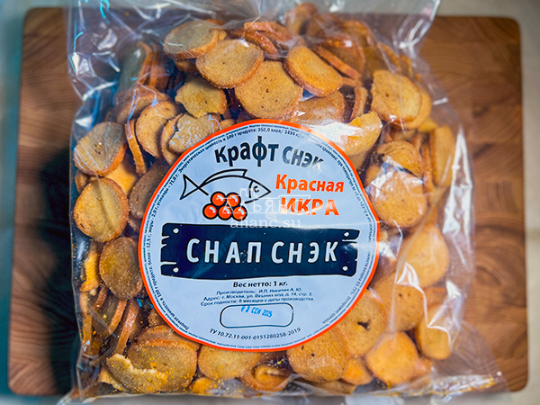 Снапсы ПШЕНИЧНЫЕ "Красная икра" в Липецке