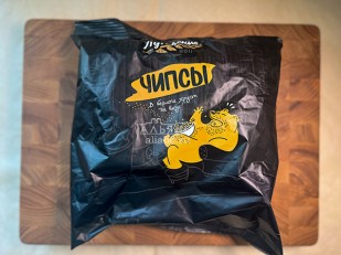 Рыба горячего копчения: Багет пшеничный карамелизированый лук