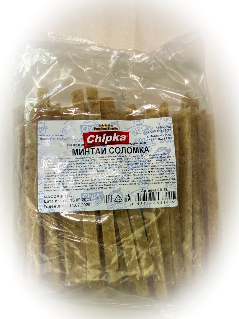 Минтай соломка (Chipka) в Липецке
