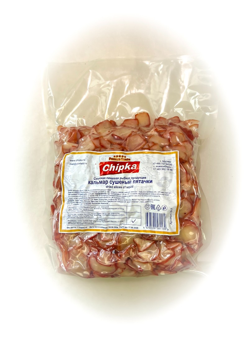 Осьминог (Chipka) в Липецке