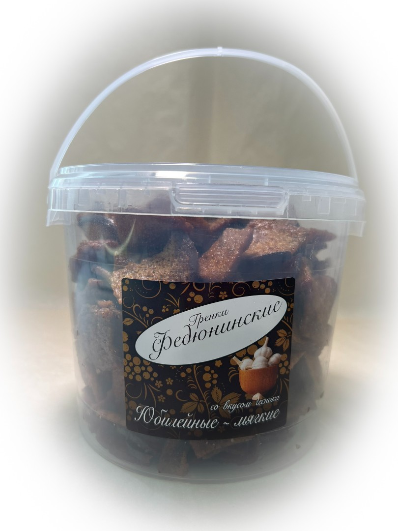Гренки "ФЕДЮНИНСКИЕ" "Чеснок" (ведро 900 гр.) в Липецке