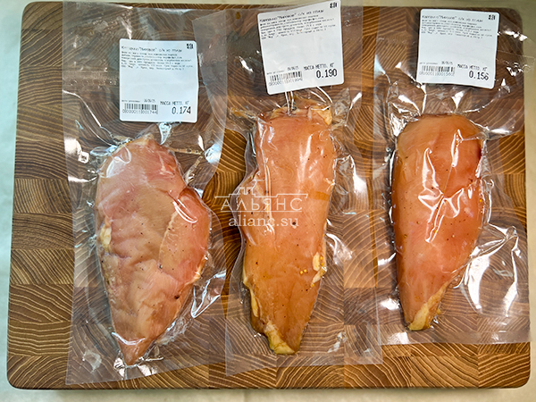 Продукт из мяса птиц "КАРПАЧО" с/к "Мировое" (г.Орёл) в Липецке