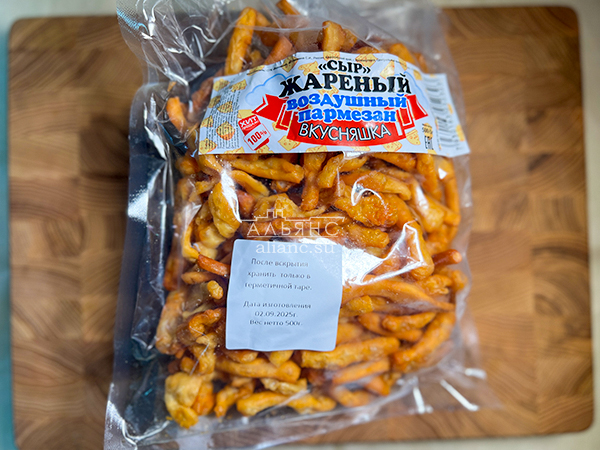 Жареный сыр "ВКУСНЯШКА" со вкусом пармезан (500 гр) в Липецке