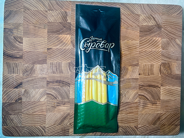 Сыр 60 гр ГОРНЫЙ СЫРОВАР (Балыковый копчёный) в Липецке