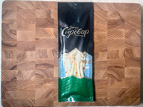 Сыр 60 гр ГОРНЫЙ СЫРОВАР (Балыковый с паприкой) в Липецке