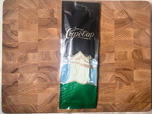 Сыр чечил копченый 