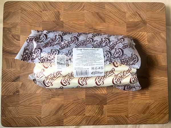 Сыр 1 кг ГОРНЫЙ СЫРОВАР (Балыковый) в Липецке