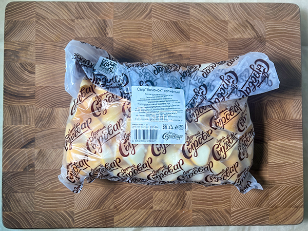 Сыр 1 кг ГОРНЫЙ СЫРОВАР (Бочонок копчёный) в Липецке