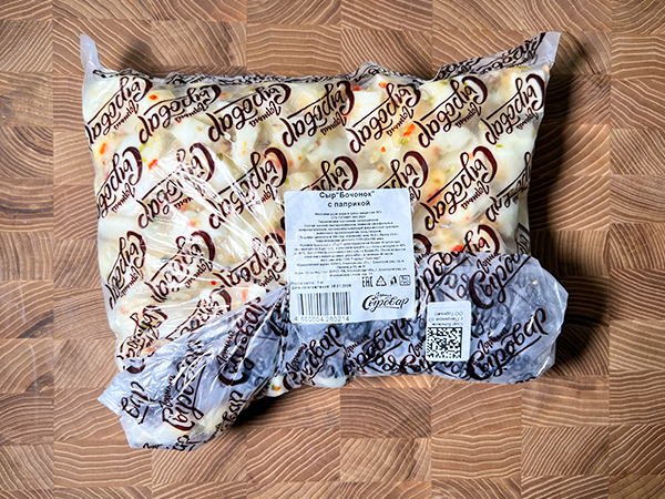 Сыр ГОРНЫЙ СЫРОВАР (Бочонок с паприкой) в Липецке