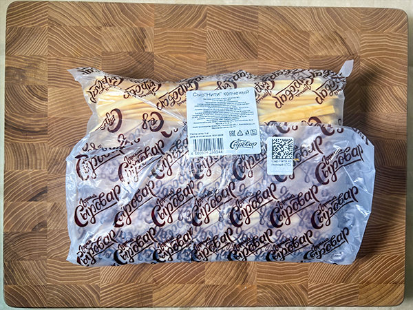 Сыр 1 кг ГОРНЫЙ СЫРОВАР (Нити копчёные) в Липецке