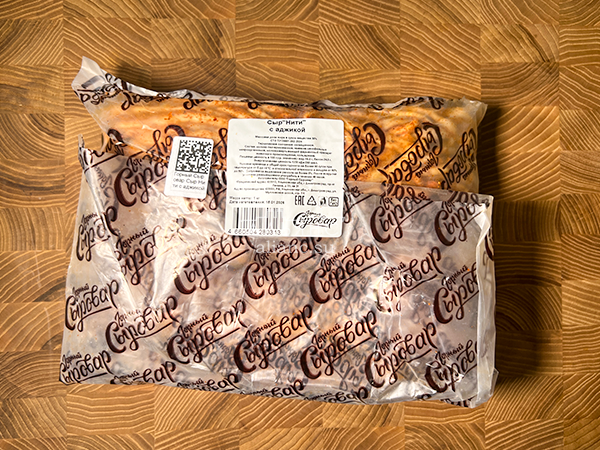 Сыр 1 кг ГОРНЫЙ СЫРОВАР (Нити с аджикой) в Липецке