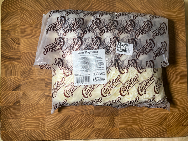 Сыр 1 кг ГОРНЫЙ СЫРОВАР (Паутинка) в Липецке