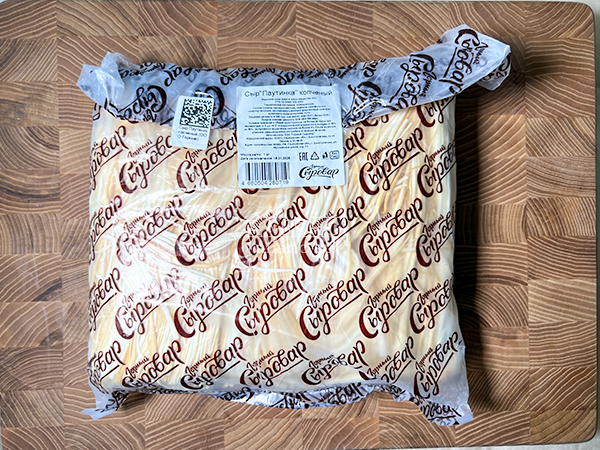 Сыр 1 кг ГОРНЫЙ СЫРОВАР (Паутинка копчёная) в Липецке