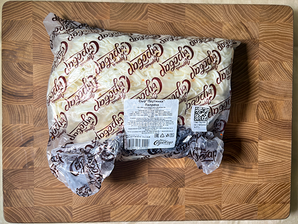 Сыр 1 кг ГОРНЫЙ СЫРОВАР (Паутинка с паприкой) в Липецке