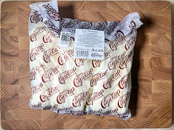 Сыр ГОРНЫЙ СЫРОВАР (Метёлка) в Липецке