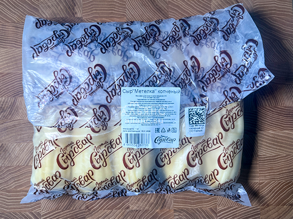 Сыр 1 кг ГОРНЫЙ СЫРОВАР (Метёлка копчёная) в Липецке