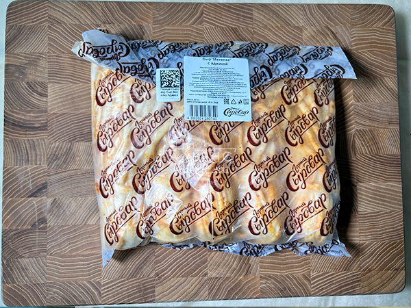 Сыр 1 кг ГОРНЫЙ СЫРОВАР (Метёлка аджика) в Липецке