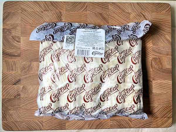 Сыр 1 кг ГОРНЫЙ СЫРОВАР (Метёлка с укропом и чесноком) в Липецке